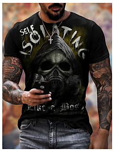 Футболка Череп Самоизоляция 56.