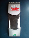 Стельки Soft-Gel Activ 37-38