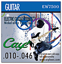 Струны Caye для электро гит.